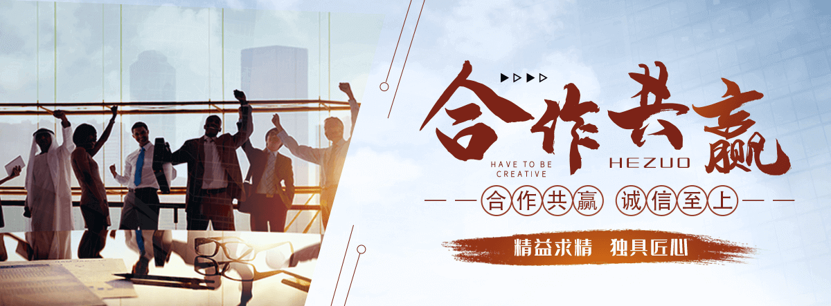 西双版纳钢制道路护栏