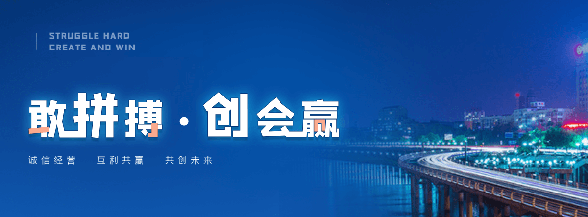 西双版纳交通隔离护栏